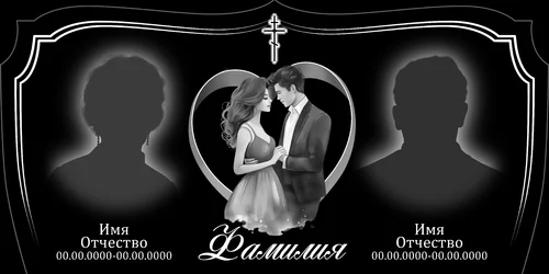 120x60-124-3 ПГ030