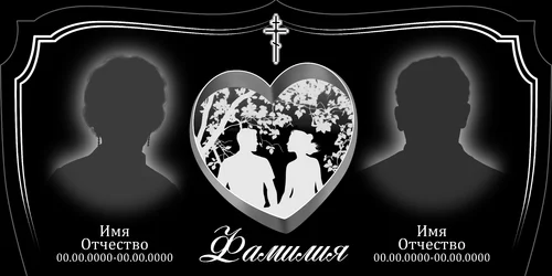 120x60-124-4 ПГ030