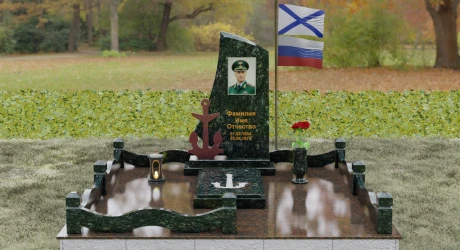 Памятник П189