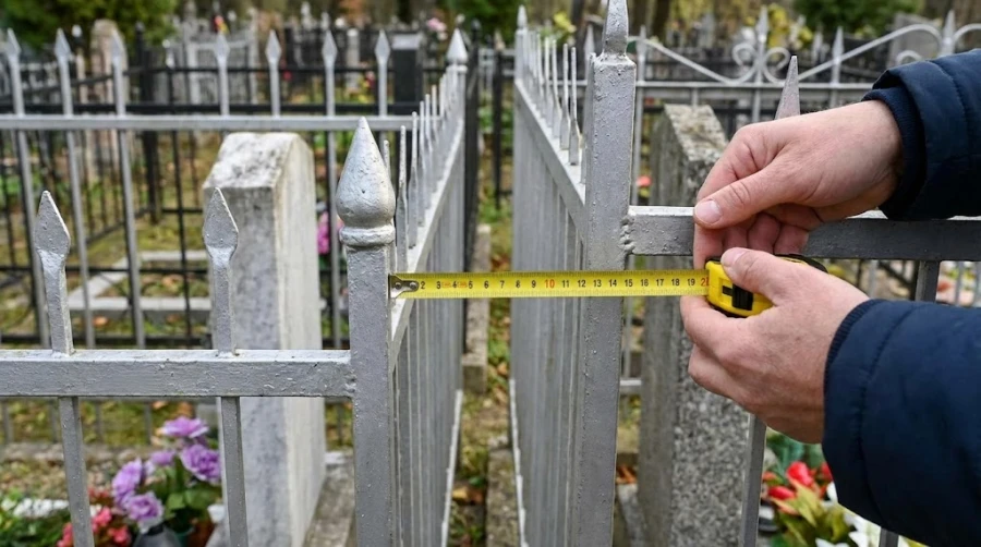 izmerenie-distancii-mezhdu-mogilami